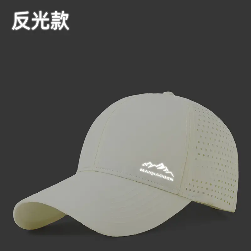Men's Reflective Mesh Baseball Cap Light Blue Peak - Image 28