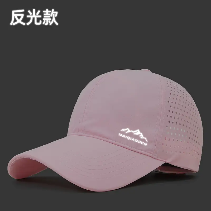 Men's Reflective Mesh Baseball Cap Light Blue Peak - Image 29