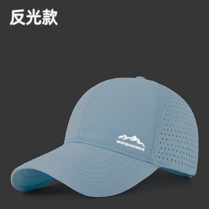 Men's Reflective Mesh Baseball Cap Light Blue Peak - Image 30