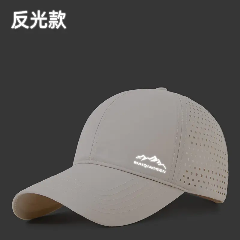 Men's Reflective Mesh Baseball Cap Light Blue Peak - Image 31