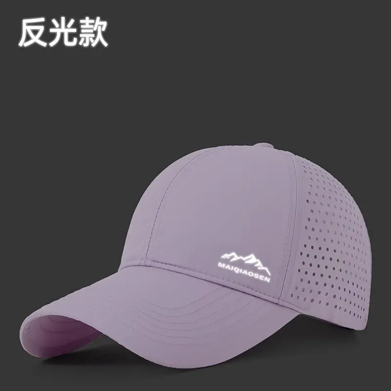 Men's Reflective Mesh Baseball Cap Light Blue Peak - Image 32