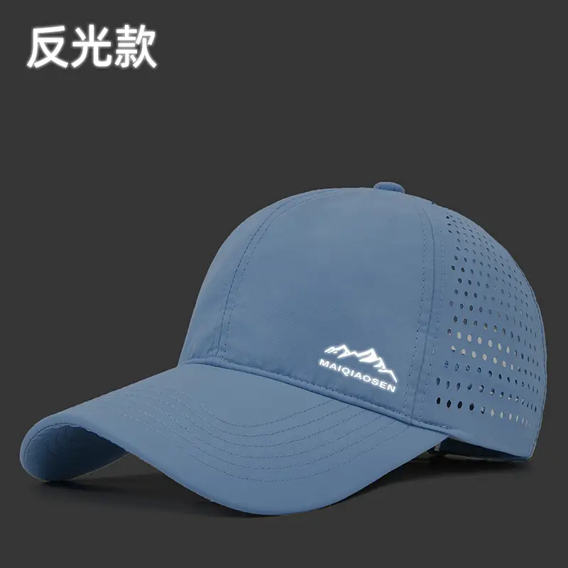 Men's Reflective Mesh Baseball Cap Light Blue Peak - Image 33