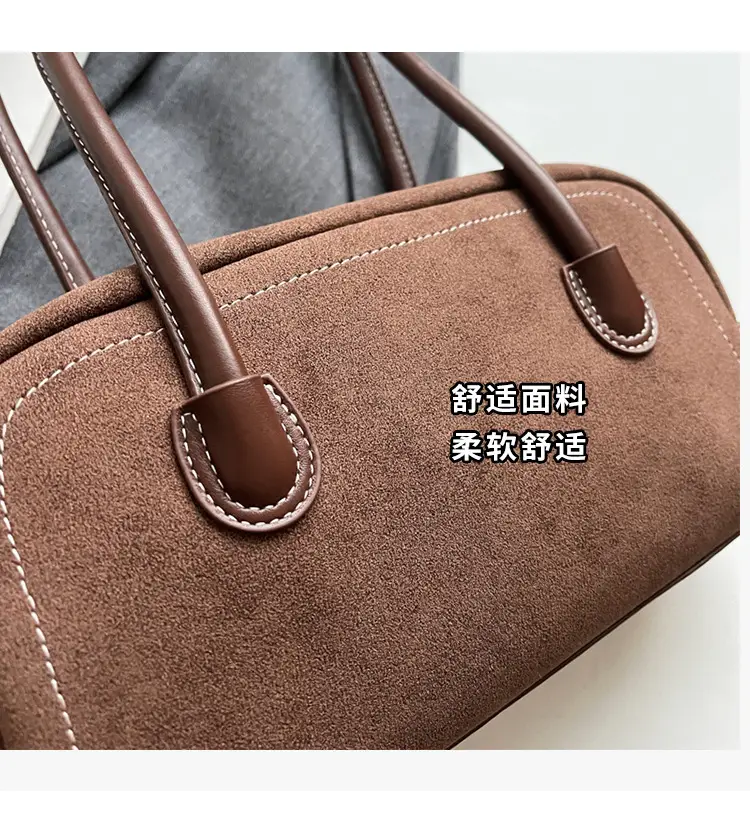 Women's Brown Suede Shoulder Bag Large Capacity 2024 — feature 4