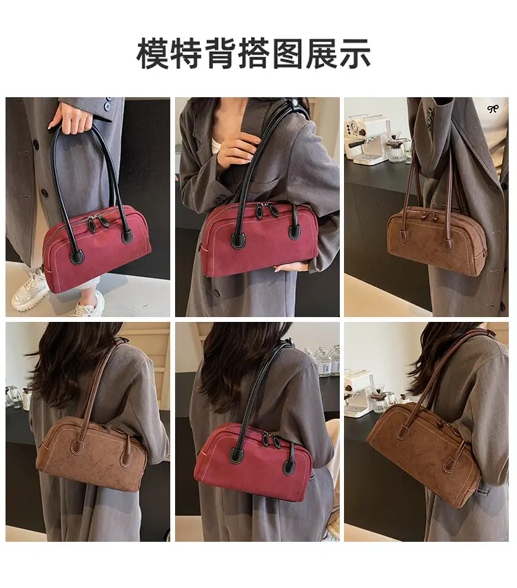 Women's Brown Suede Shoulder Bag Large Capacity 2024 — feature 7