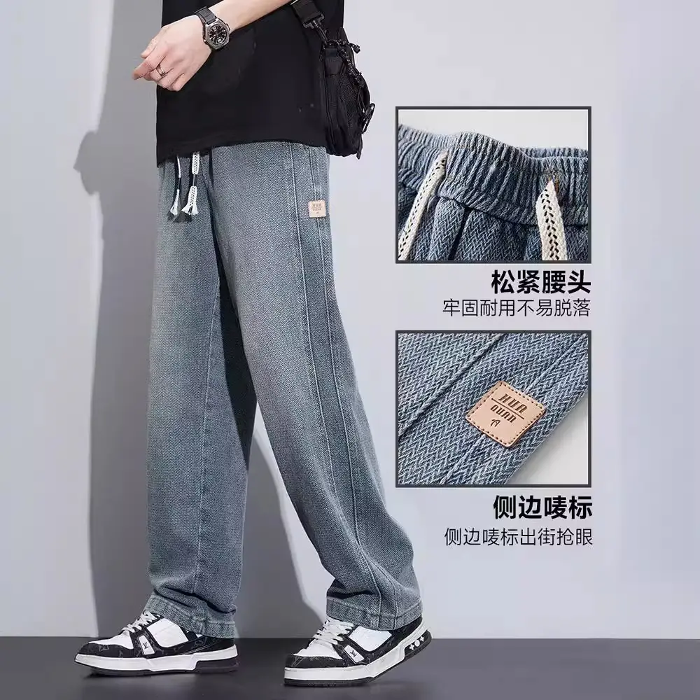 Fashion Brand Star Pattern Denim Wide Leg Pants Men's Spring 2025 New American Style Spring and Autumn Casual Loose Straight Pants - Image 4