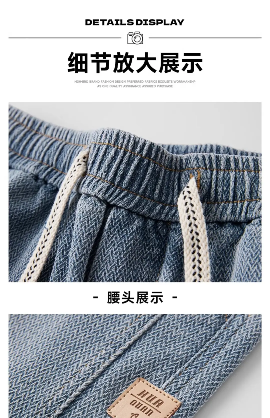 Fashion Brand Star Pattern Denim Wide Leg Pants Men's Spring 2025 New American Style Spring and Autumn Casual Loose Straight Pants — feature 14