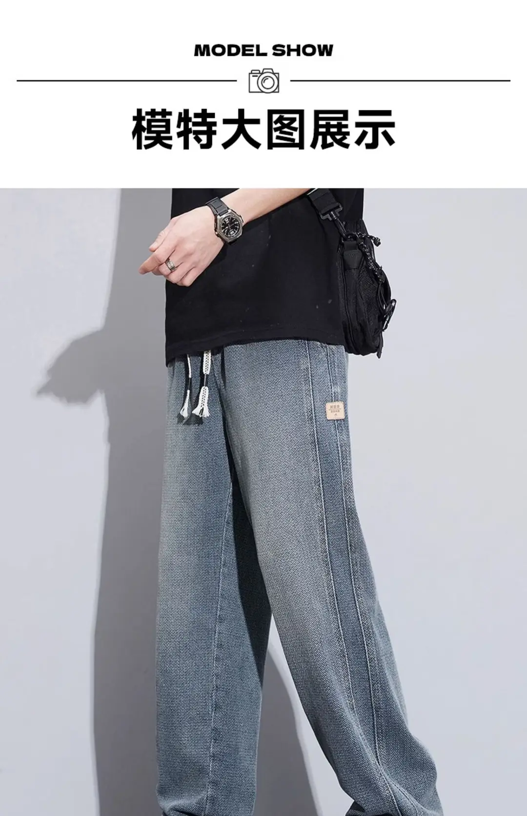 Fashion Brand Star Pattern Denim Wide Leg Pants Men's Spring 2025 New American Style Spring and Autumn Casual Loose Straight Pants — feature 5