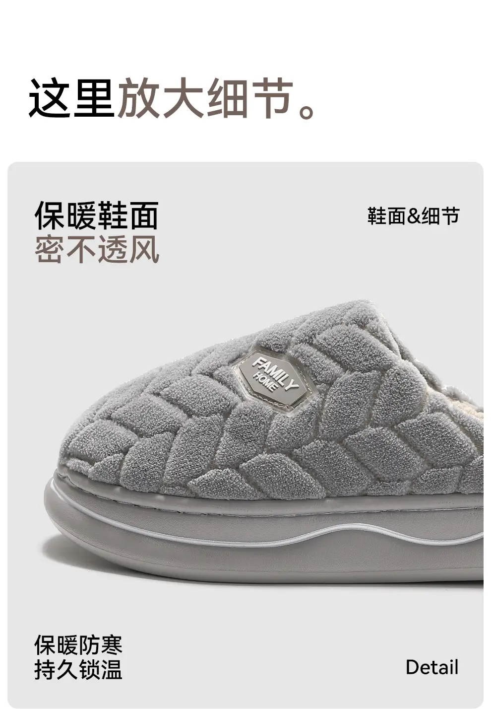 Thick-soled cotton slippers women's autumn and winter 2024 new indoor home non-slip couple poop feeling plush slippers for men — feature 13