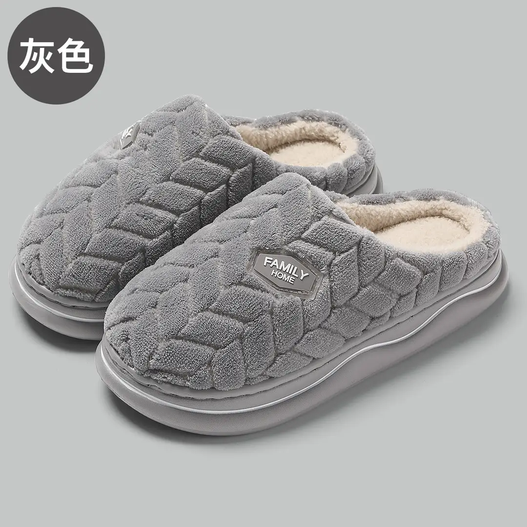 Thick-soled cotton slippers women's autumn and winter 2024 new indoor home non-slip couple poop feeling plush slippers for men - Image 3