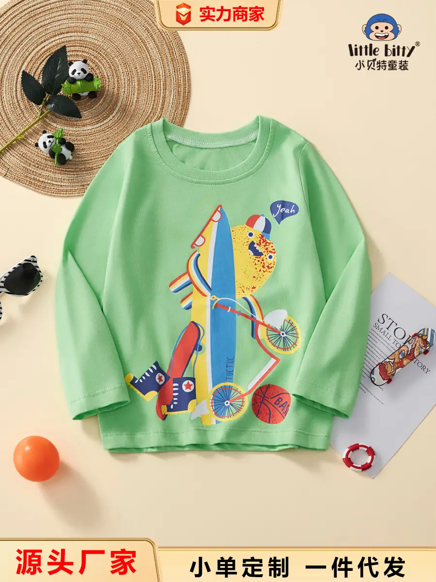 Kids Rocket Print Long Sleeve T-Shirt Green Medium - Image 2