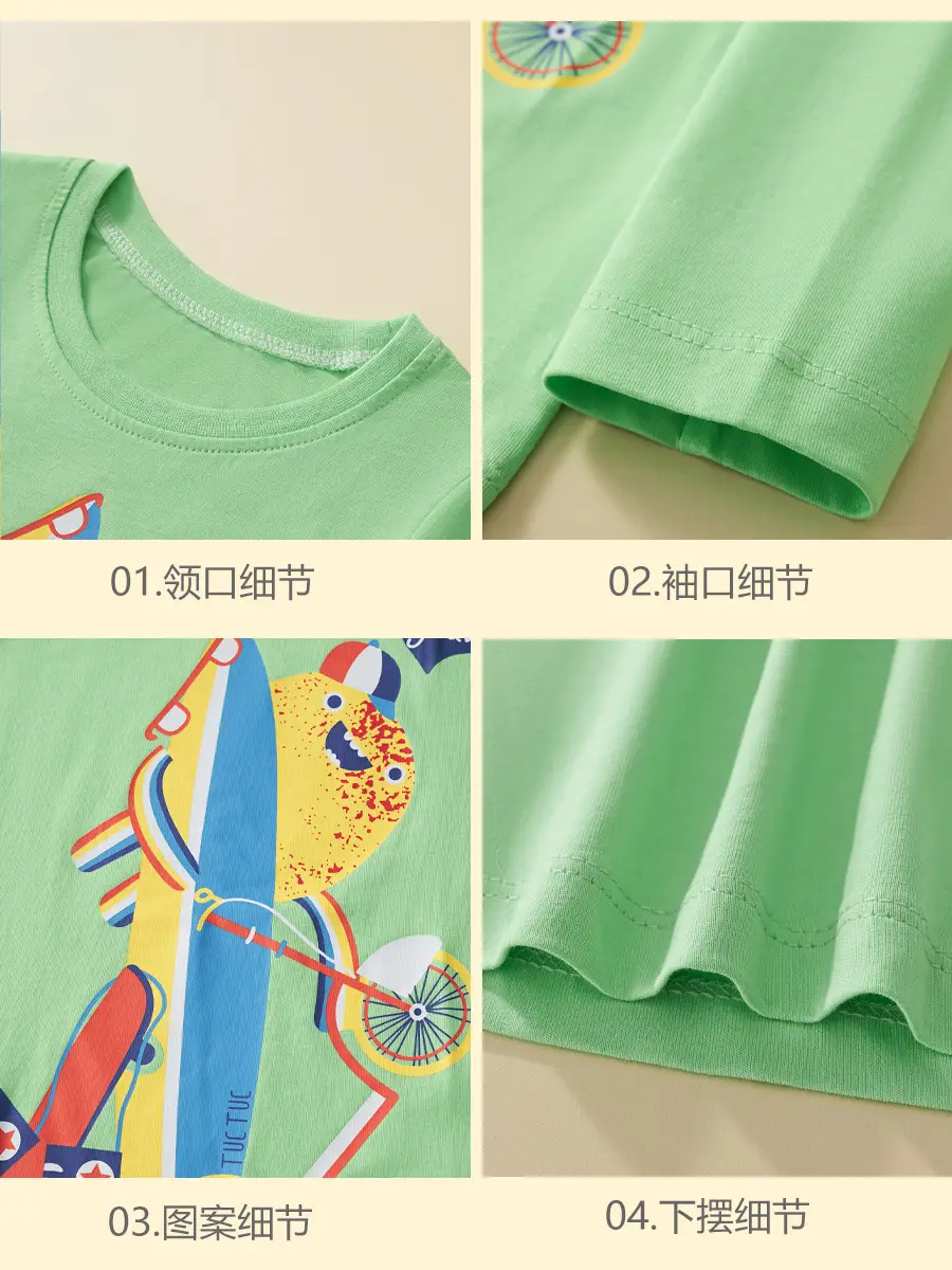 Kids Rocket Print Long Sleeve T-Shirt Green Medium - Image 5