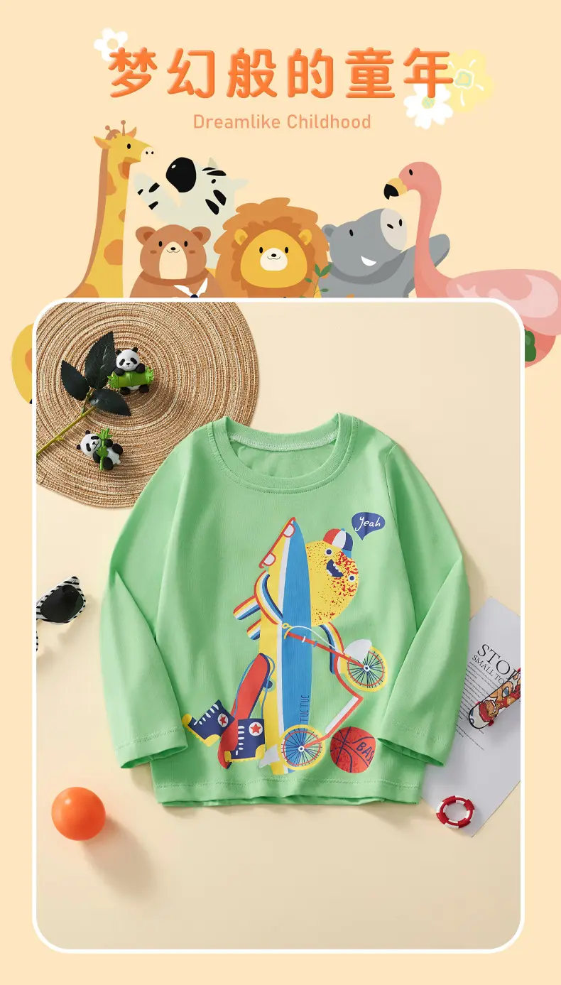 Kids Rocket Print Long Sleeve T-Shirt Green Medium — feature 7