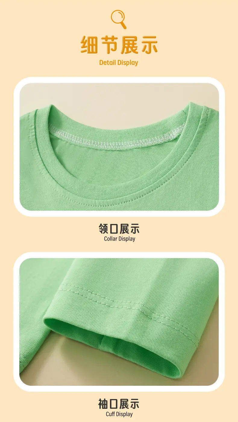 Kids Rocket Print Long Sleeve T-Shirt Green Medium — feature 9