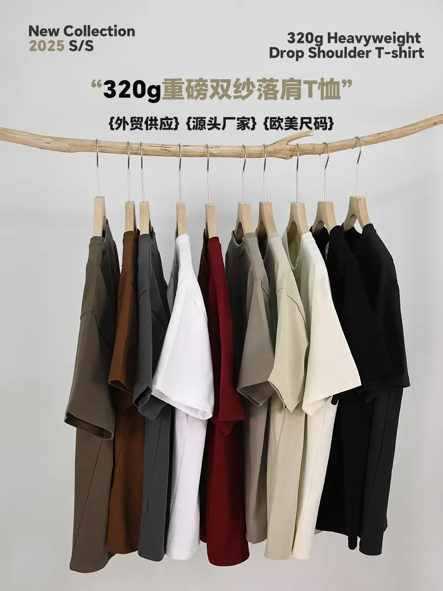 Men Cotton Crewneck T-Shirt White Impermeable 320G
