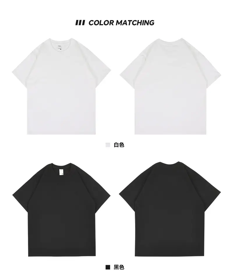 Men Cotton Crewneck T-Shirt White Impermeable 320G — feature 12
