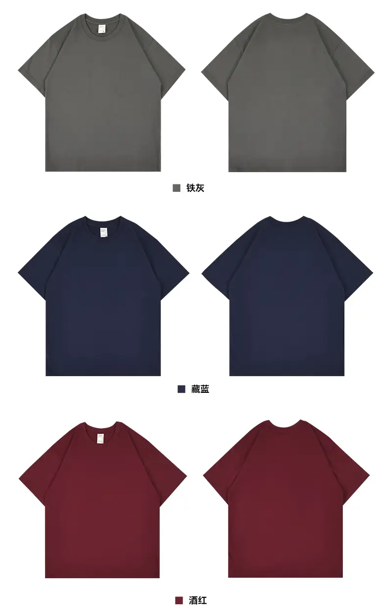Men Cotton Crewneck T-Shirt White Impermeable 320G — feature 13