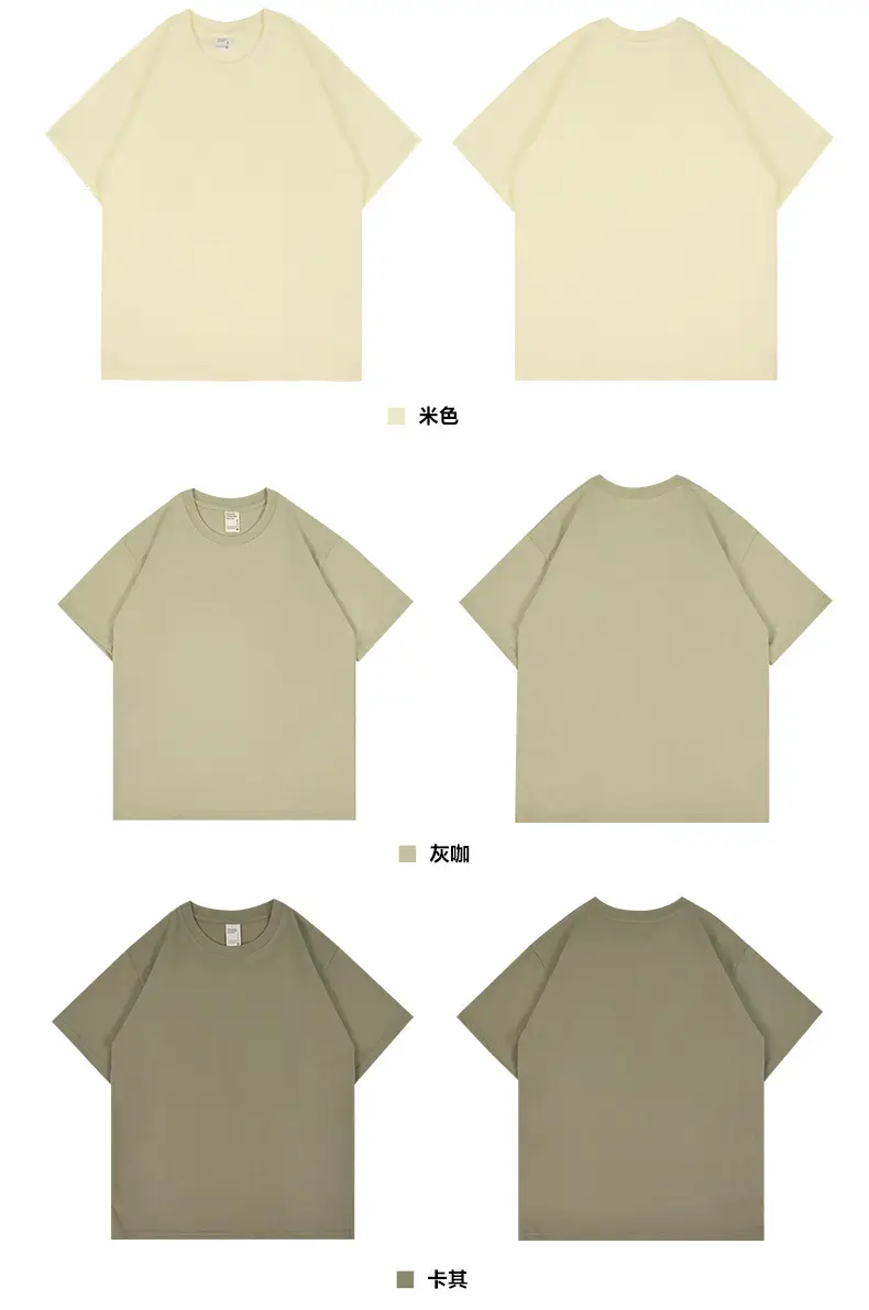 Men Cotton Crewneck T-Shirt White Impermeable 320G — feature 14