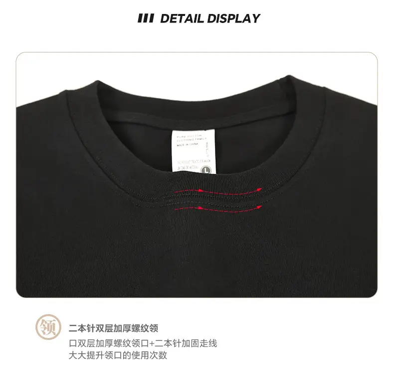 Men Cotton Crewneck T-Shirt White Impermeable 320G — feature 16