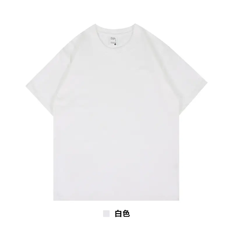 Men Cotton Crewneck T-Shirt White Impermeable 320G