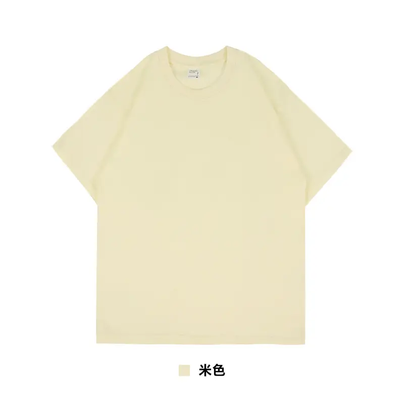 Men Cotton Crewneck T-Shirt White Impermeable 320G