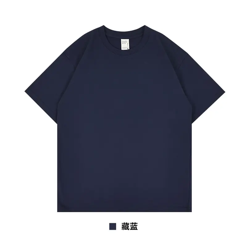 Men Cotton Crewneck T-Shirt White Impermeable 320G