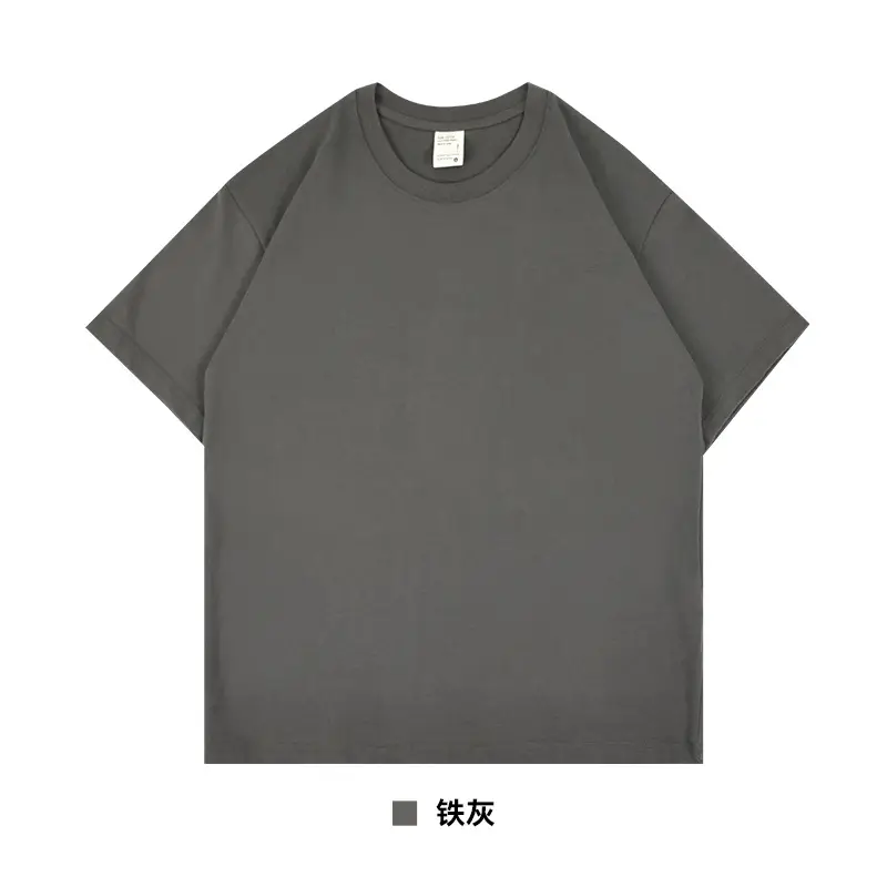 Men Cotton Crewneck T-Shirt White Impermeable 320G