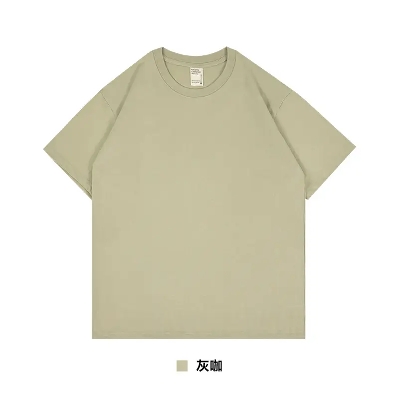 Men Cotton Crewneck T-Shirt White Impermeable 320G