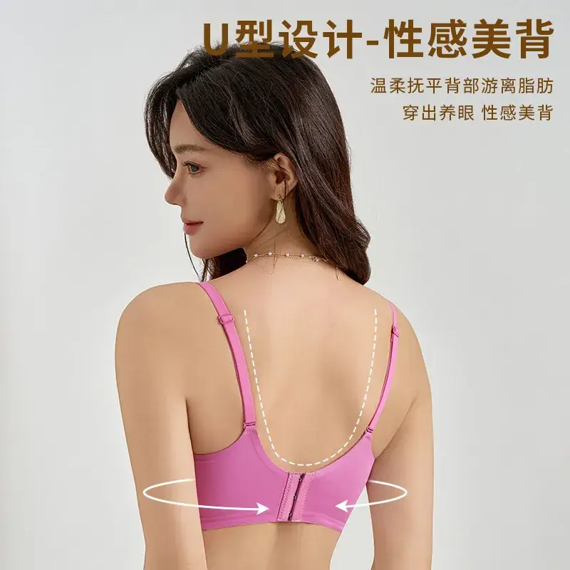 New Soft Support Traceless Bra Women's Small - Image 8