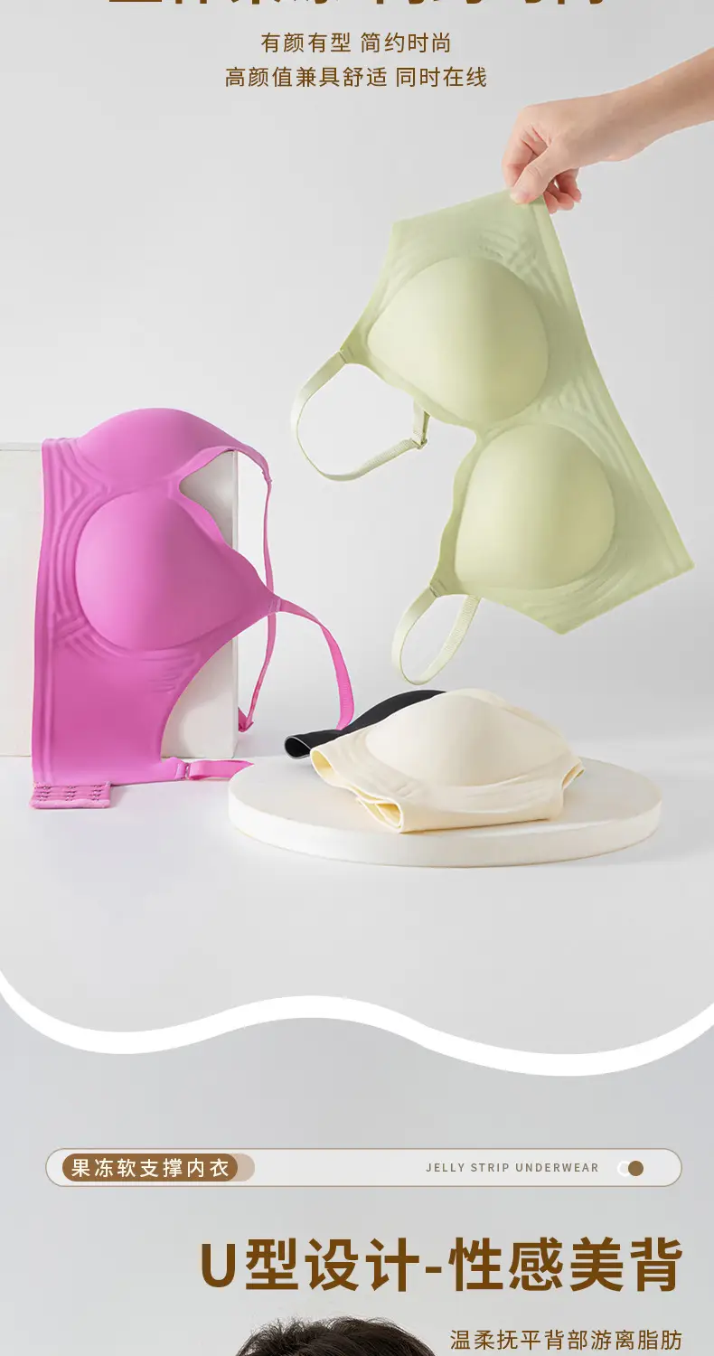 New Soft Support Traceless Bra Women's Small — feature 10