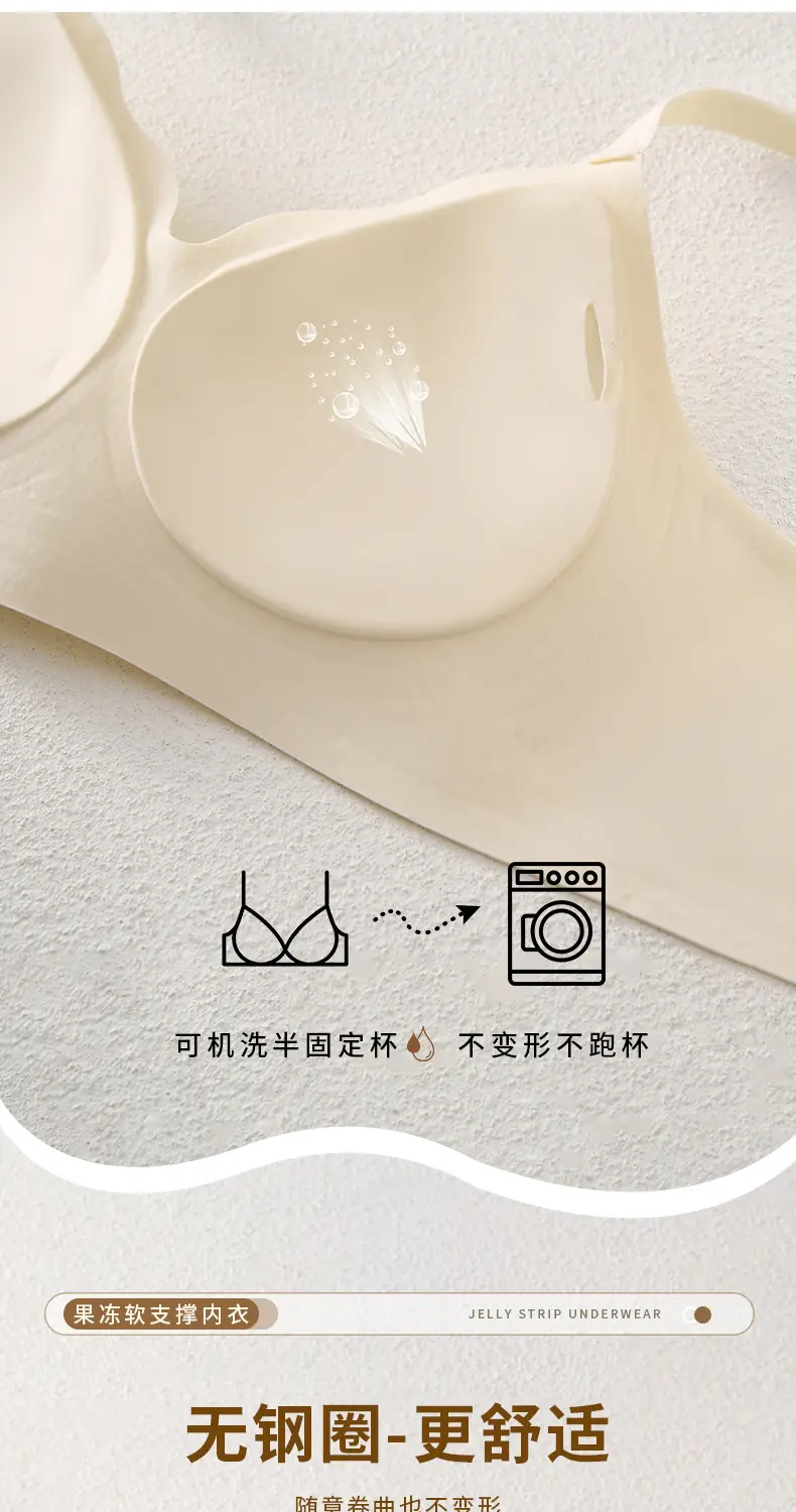 New Soft Support Traceless Bra Women's Small — feature 12