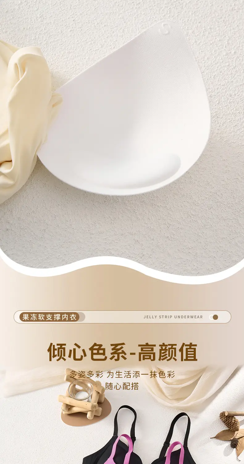 New Soft Support Traceless Bra Women's Small — feature 14