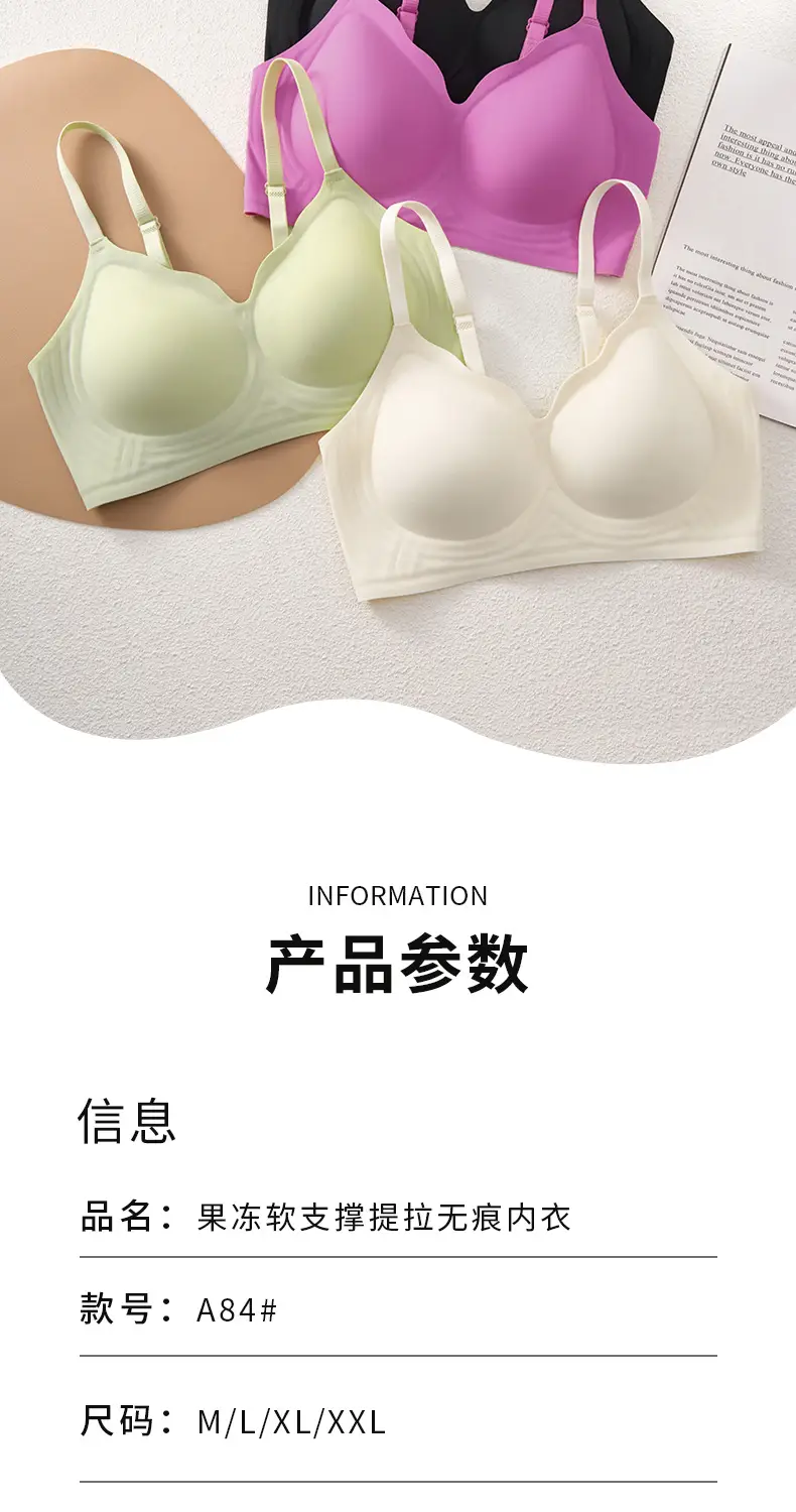 New Soft Support Traceless Bra Women's Small — feature 15