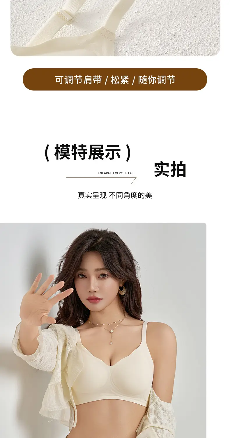 New Soft Support Traceless Bra Women's Small — feature 19