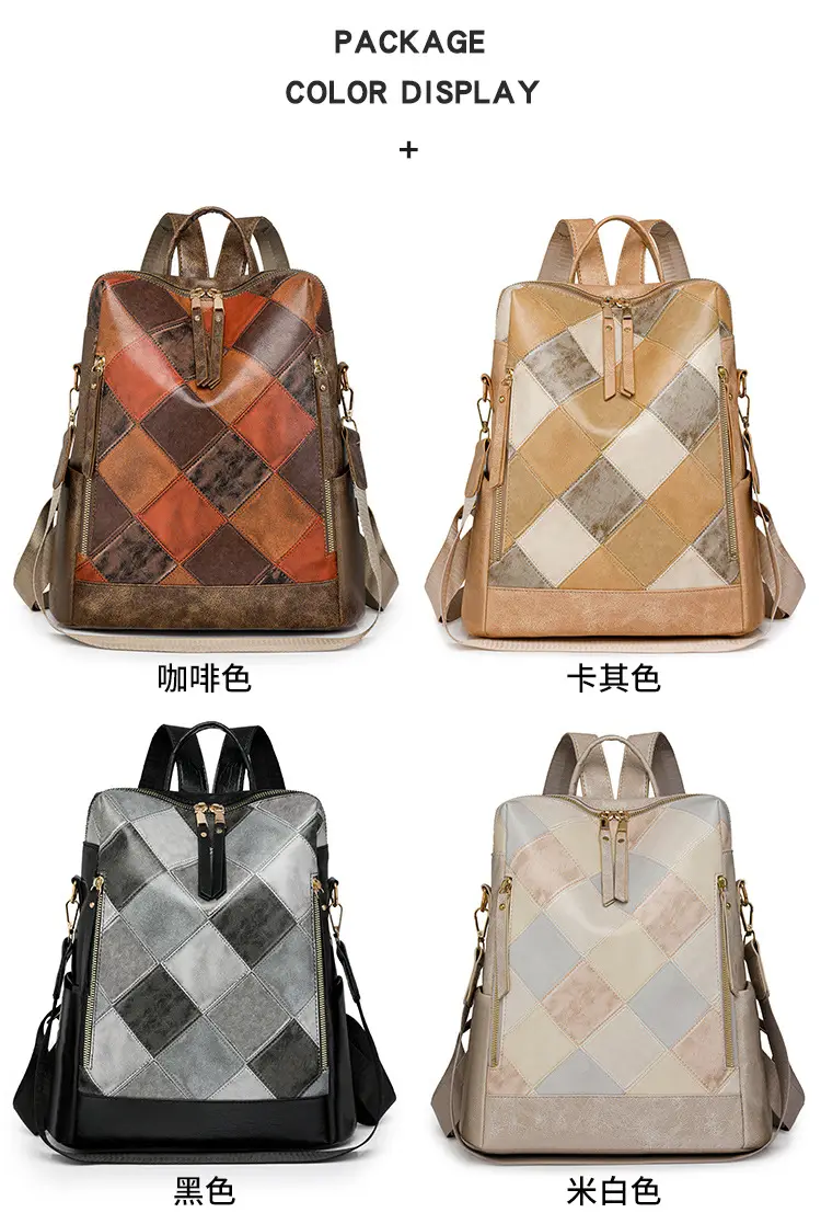 Women's Multi-functional Anti-theft Backpack 2024 Cross-border Large Capacity — feature 3