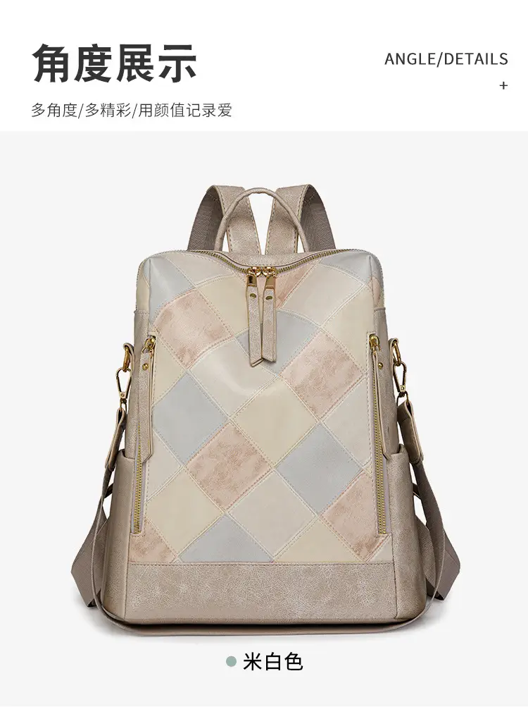 Women's Multi-functional Anti-theft Backpack 2024 Cross-border Large Capacity — feature 7