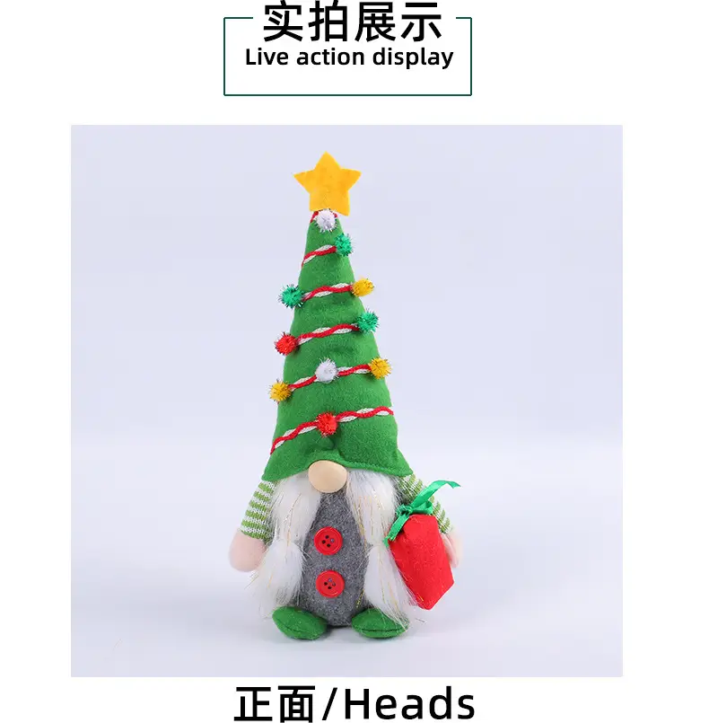 Christmas Gnome Doll Red Green Decorative Posture Faceless Old Man Dwarf Doll — feature 12