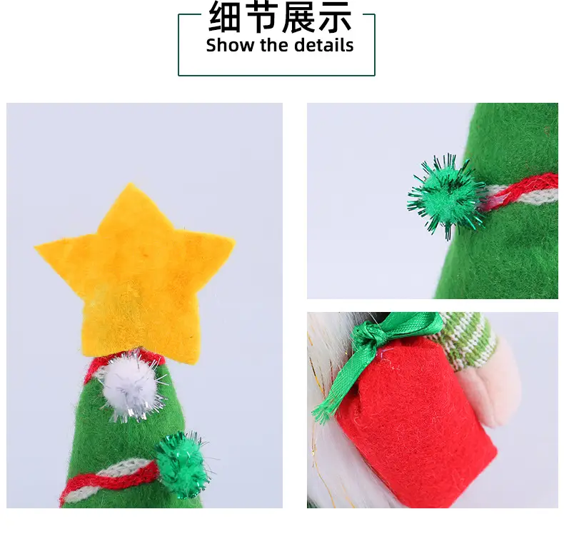 Christmas Gnome Doll Red Green Decorative Posture Faceless Old Man Dwarf Doll — feature 14
