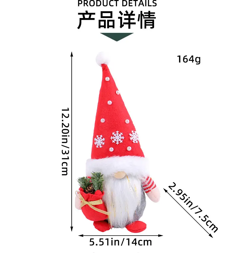 Christmas Gnome Doll Red Green Decorative Posture Faceless Old Man Dwarf Doll — feature 4