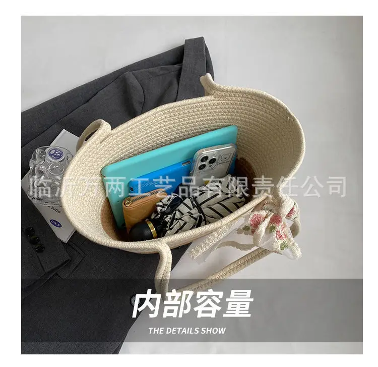 Women's Red Beige Woven Crossbody Bag 2024 — feature 35
