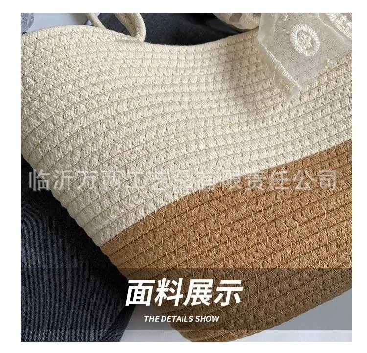 Women's Red Beige Woven Crossbody Bag 2024 — feature 36