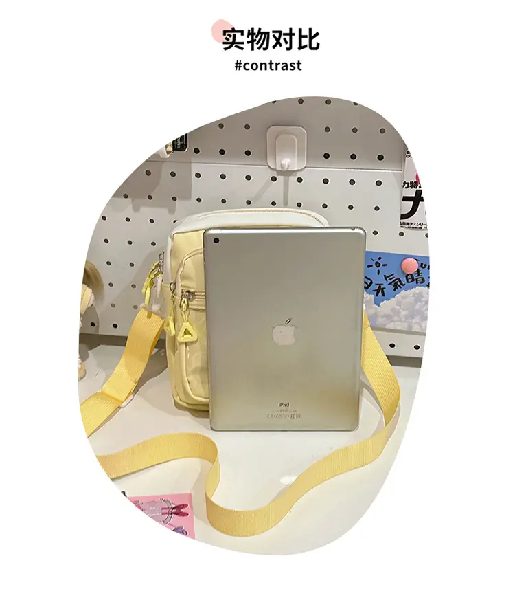 New Korean Style Shoulder Bag with 6 Pockets — feature 10