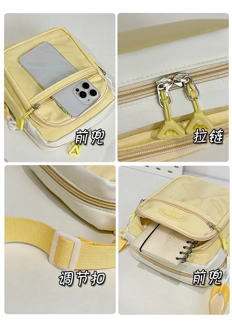 New Korean Style Shoulder Bag with 6 Pockets — feature 11