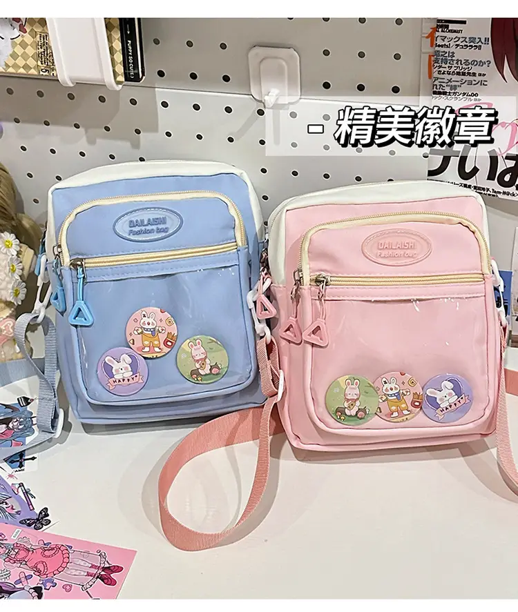 New Korean Style Shoulder Bag with 6 Pockets — feature 12
