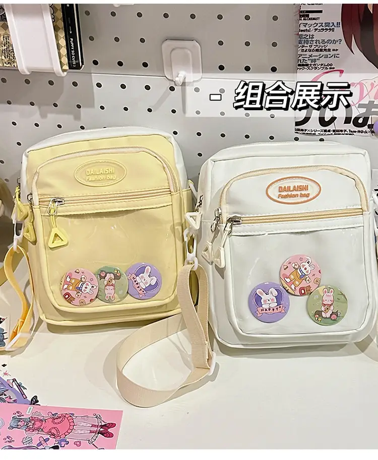 New Korean Style Shoulder Bag with 6 Pockets — feature 13