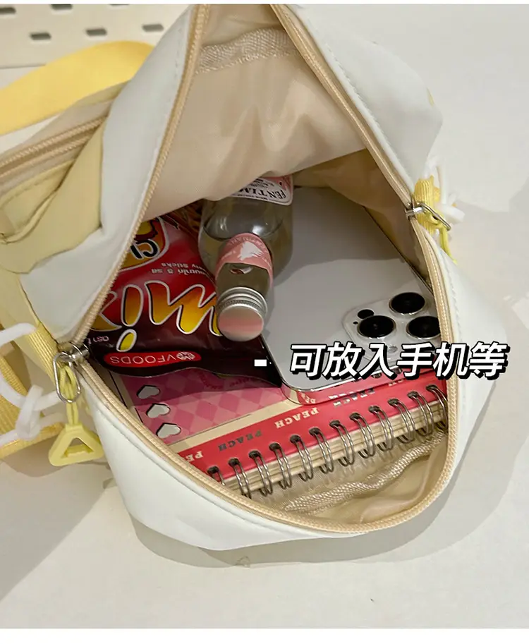 New Korean Style Shoulder Bag with 6 Pockets — feature 15
