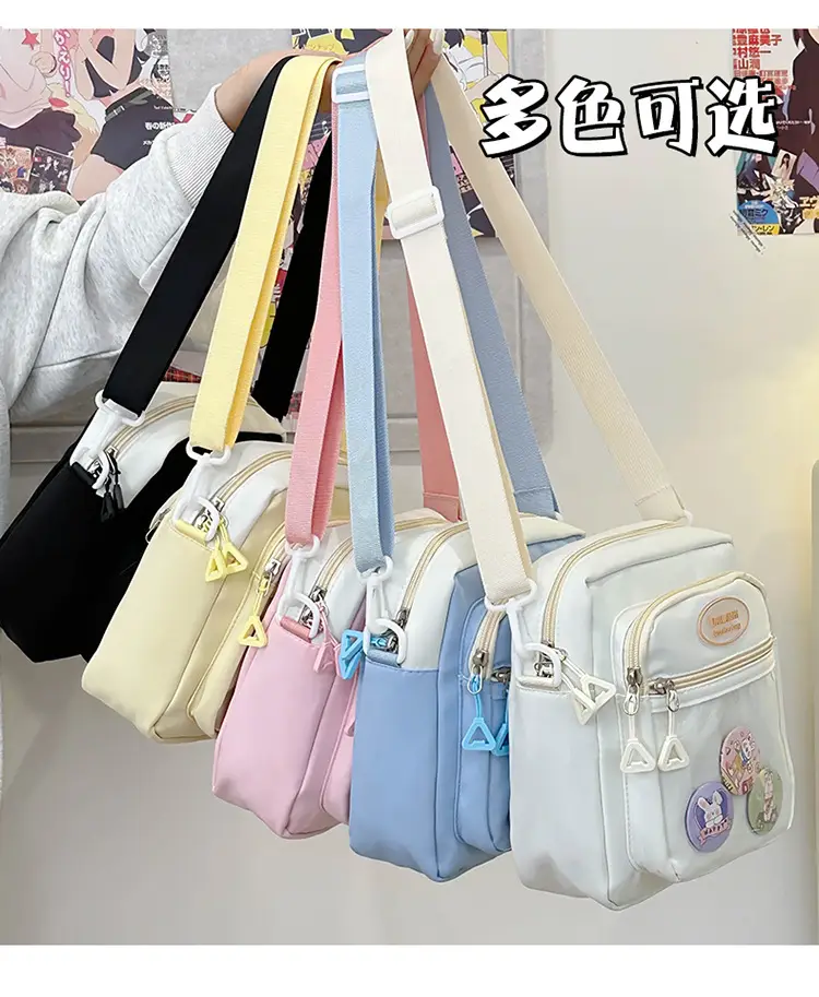 New Korean Style Shoulder Bag with 6 Pockets — feature 2