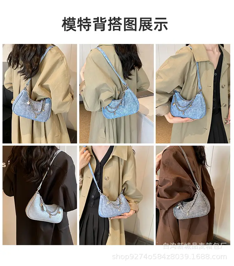 Silver French Commuter Chain Crossbody Bag for Women — feature 2