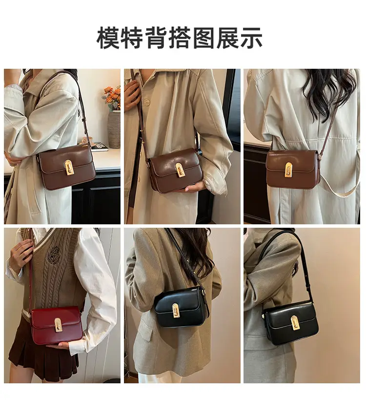 Women's Brown Crossbody Bag 2024 New Trendy Autumn Easiest for Match Ins Shoulder Small Bag — feature 8