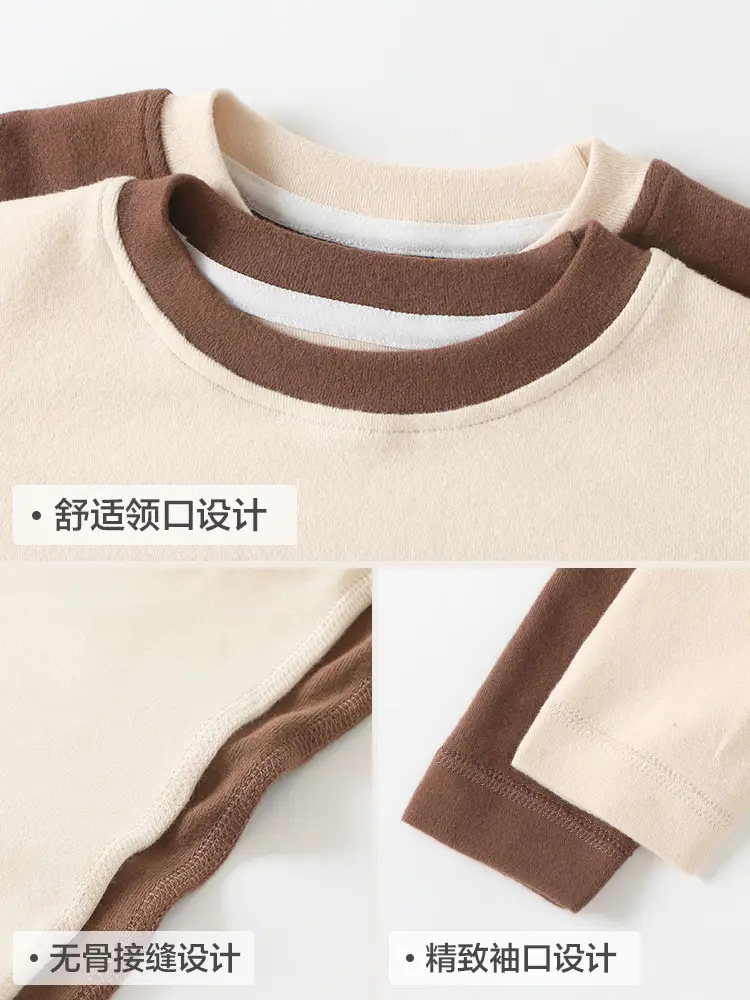 Brown Long Sleeve T-Shirt for Boys Spring Outfit