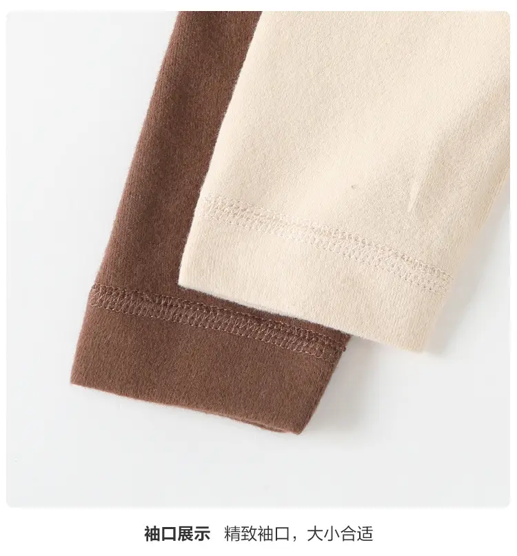 Brown Long Sleeve T-Shirt for Boys Spring Outfit — feature 11